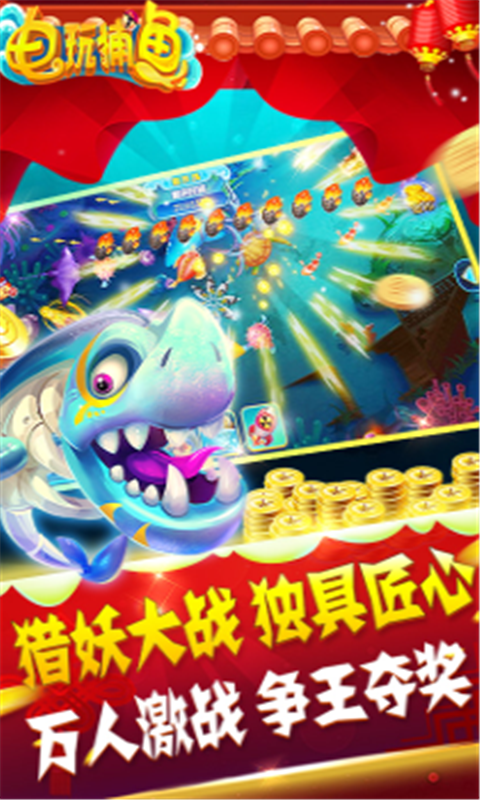 1星力十一代和星力十代区别