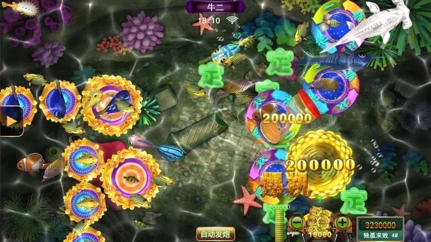 星力正版游戏十一代